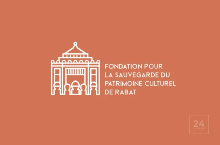 La Fondation pour la sauvegarde du patrimoine culturel de Rabat
