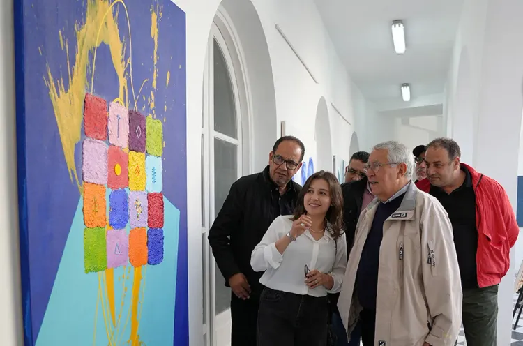 مؤسسة منتدى أصيلة