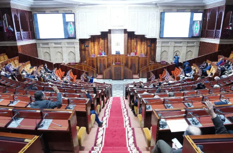 La Chambre des représentants