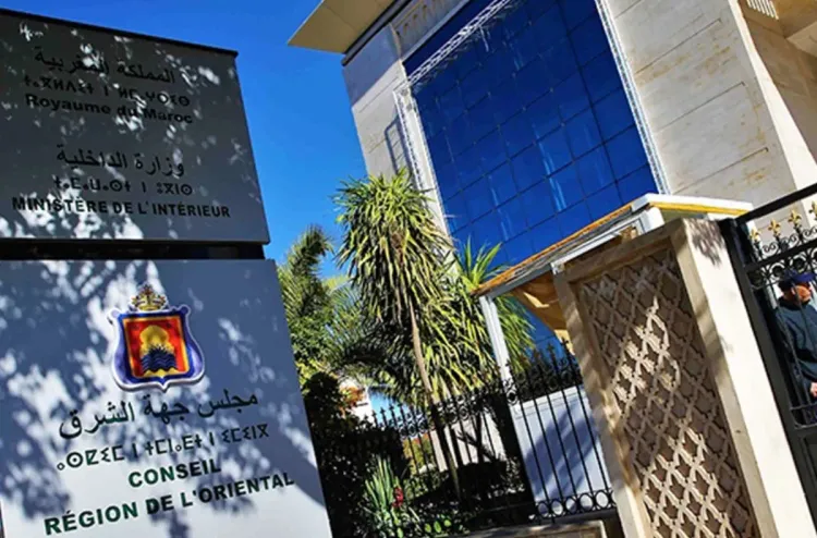 Le Conseil régional de l'Oriental approuve plusieurs conventions de partenariat