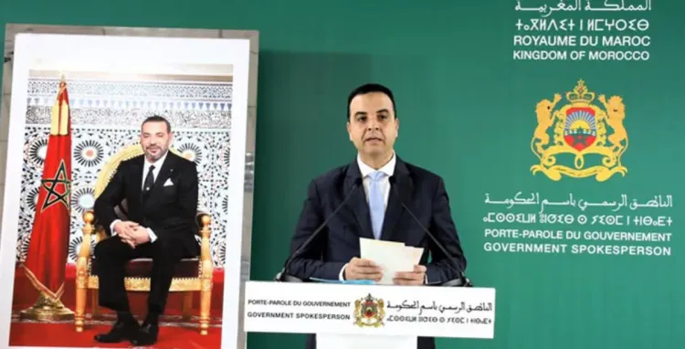 مشروع الربط المائي بين سدي وادي المخازن ودار خروفة