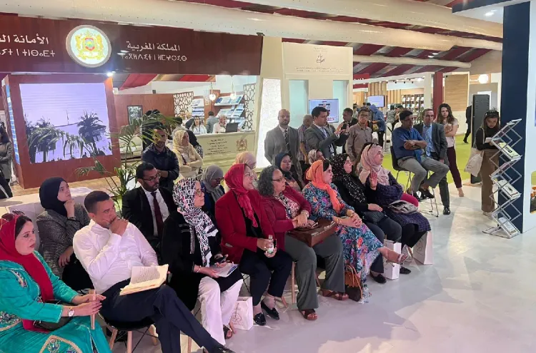 Ministère de Culture: environ 205.000 visiteurs en neuf jours au Salon international de l'édition et du livre