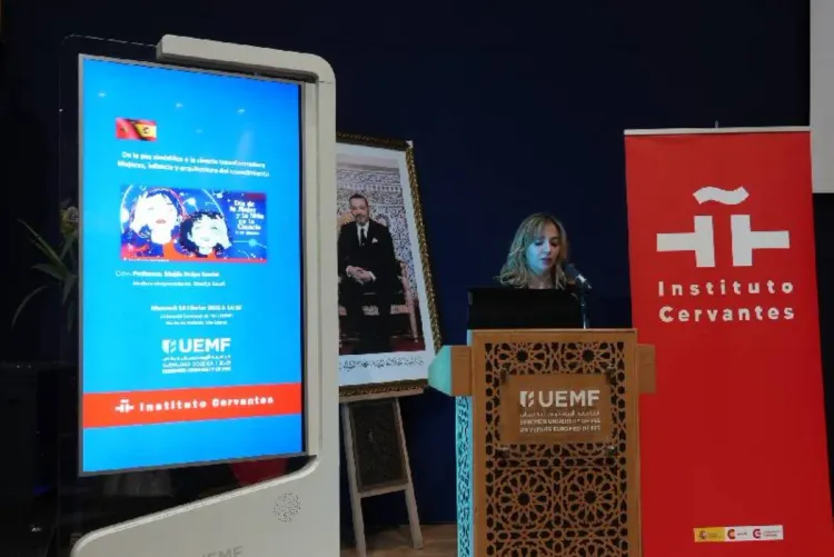 L'Université Euro-Méditerranéenne de Fès