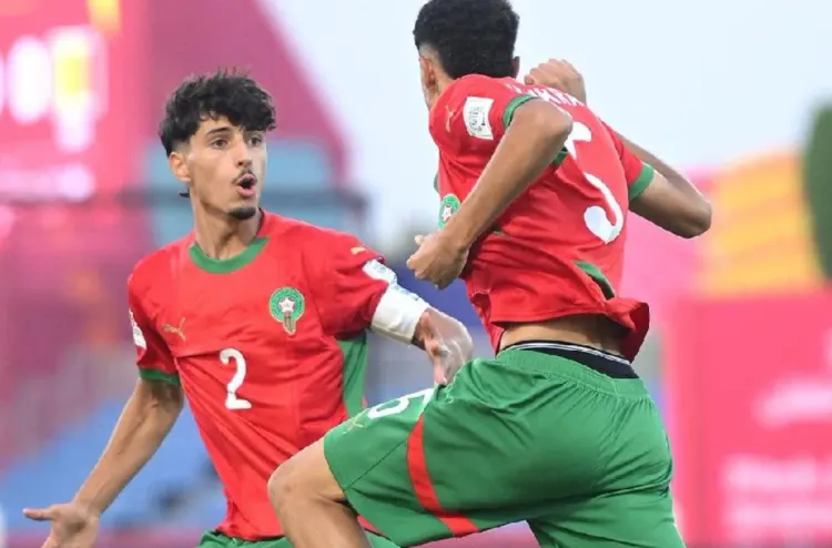 L’équipe nationale du Maroc des moins de 17 ans