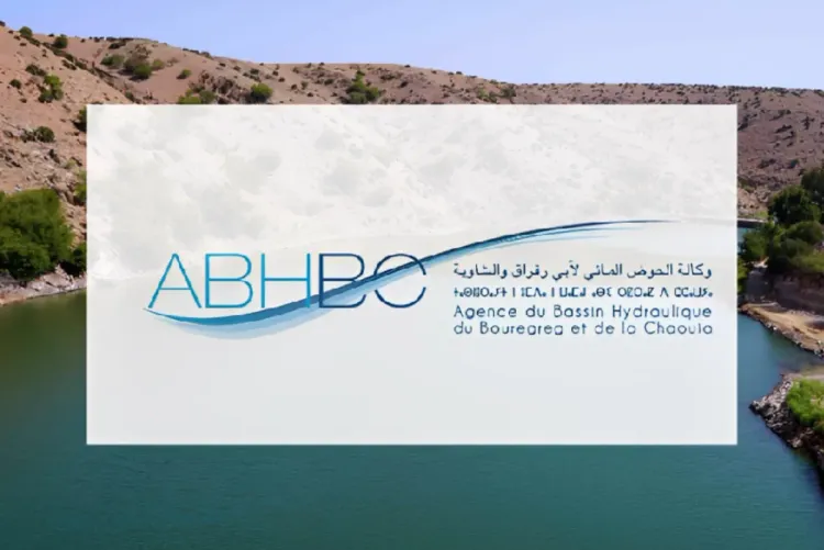Agence du Bassin Hydraulique du Bouregreg et de la Chaouia