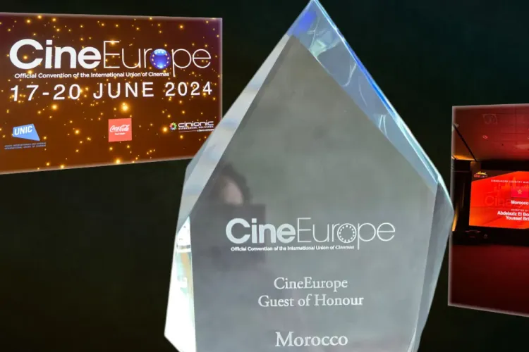 ‎⁨سينما أوروبا 2024 المغرب⁩