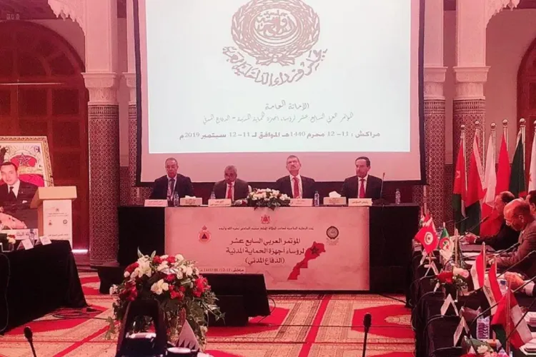 Marrakech: Ouverture des travaux de la 19è conférence des organismes arabes de protection civile