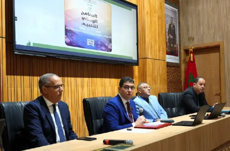 Rabat: Coup d'envoi du programme national d’estivage 2026