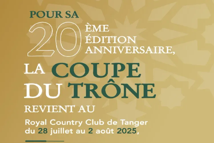 20è édition de la Coupe du Trône de golf