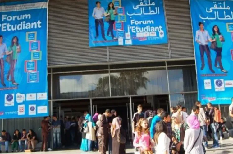 24e Forum international de l'étudiant