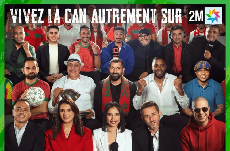 2M dévoile sa programmation Spéciale CAN 2025