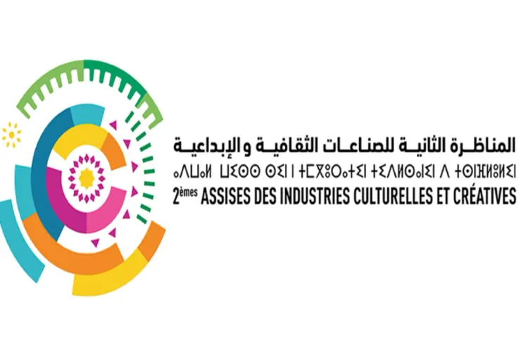 2è Assises des ICC