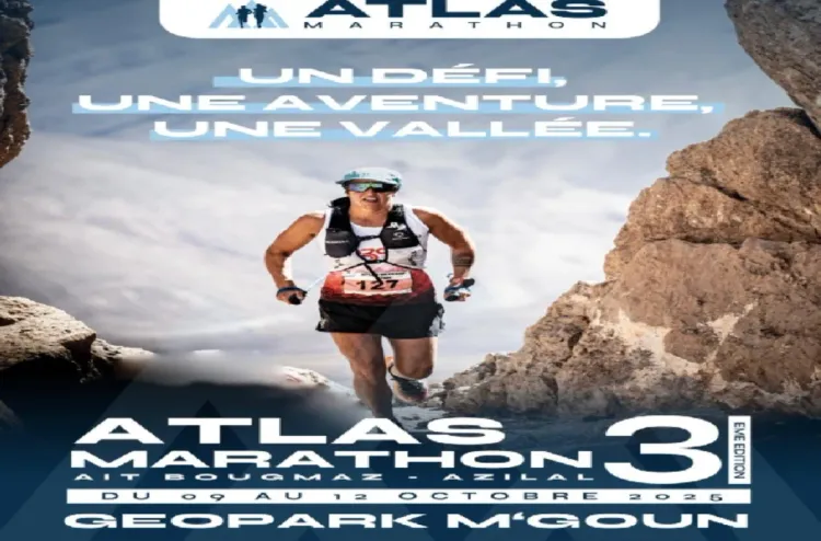 3e édition de l’Atlas Marathon