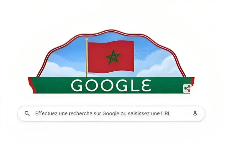 Google célèbre le 68ème anniversaire de l'Indépendance du Maroc