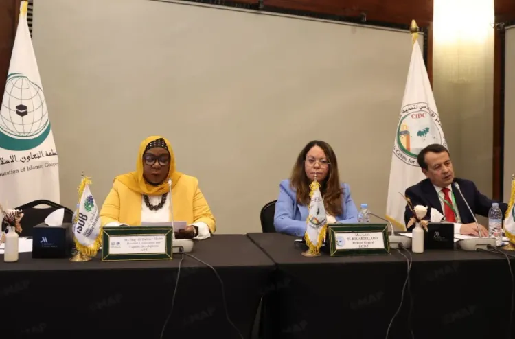 6ème Forum consultatif des organisations régionales de l'OCI : la coordination régionale au cœur des efforts face aux défis économiques mondiaux