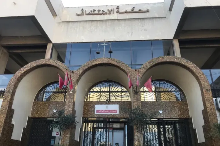 Affaire du docteur Tazi: report du procès en mai prochain