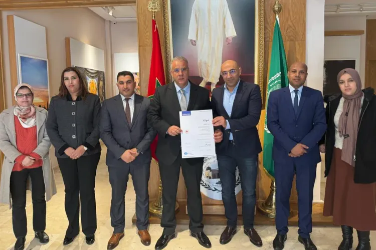 Agence Bayt Mal Al-Qods Acharif ISO