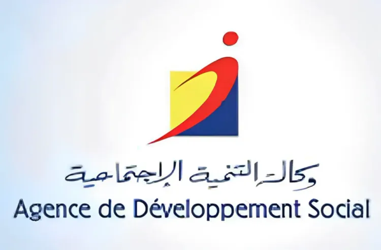 Agence de développement social