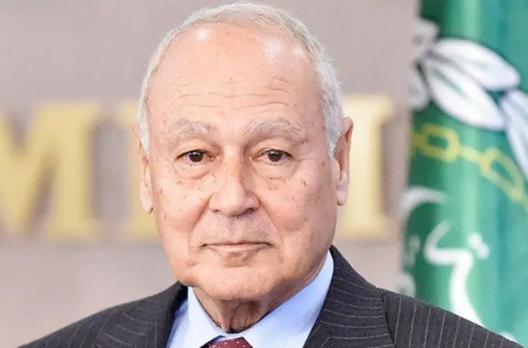 Ahmed Aboul Gheit