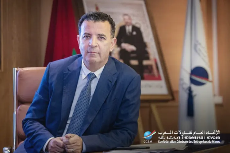 Aïd Al Fitr 2023 Maroc: La CGEM invite les entreprises privées à accorder aux salariés la journée du 24 avril