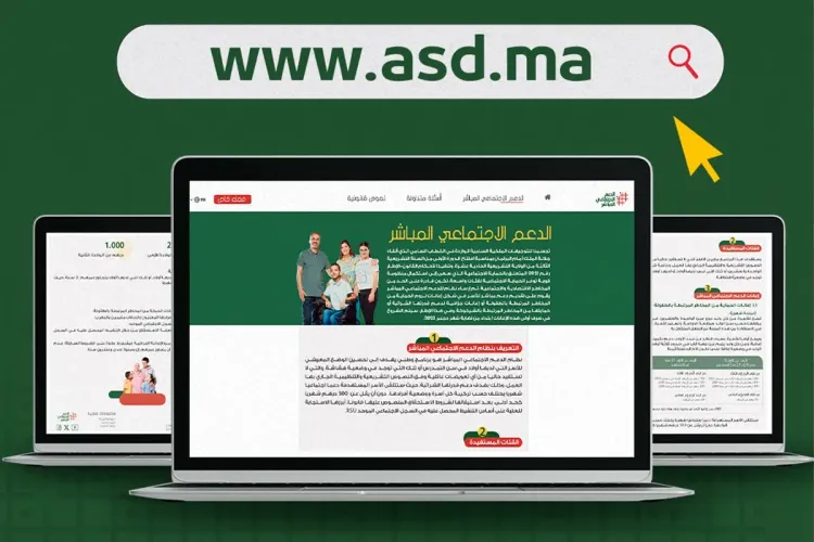 Aide sociale directe