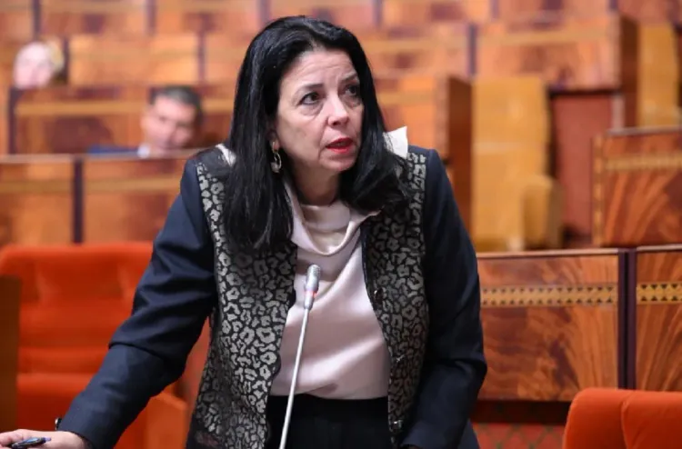 Amal El Fallah Seghrouchni