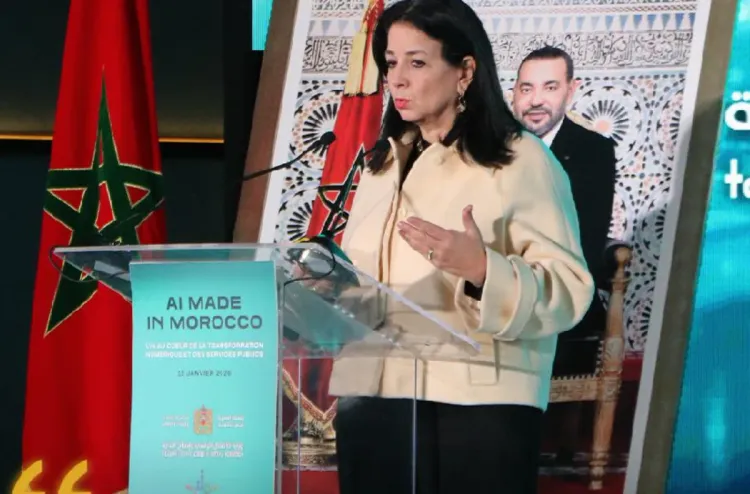 Amal El Fallah Seghrouchni (2)