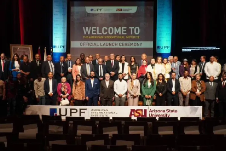 American International Institute