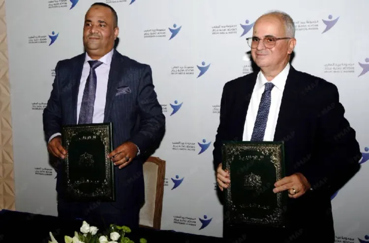 Amin Benjelloun Touimi