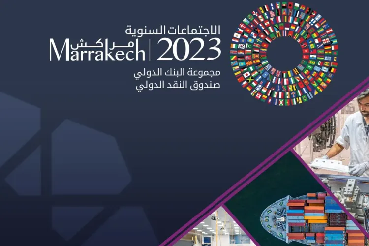 Assemblées annuelles FMI/BM : la finance mondiale s'invite à Marrakech