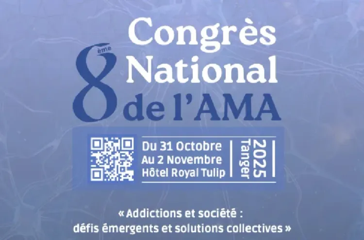 Association marocaine d’addictologie