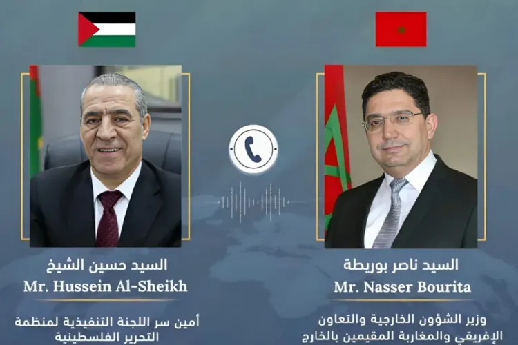 BOURITA ET LA Secrétaire général du Comité exécutif de l'Organisation de Libération de la Palestine