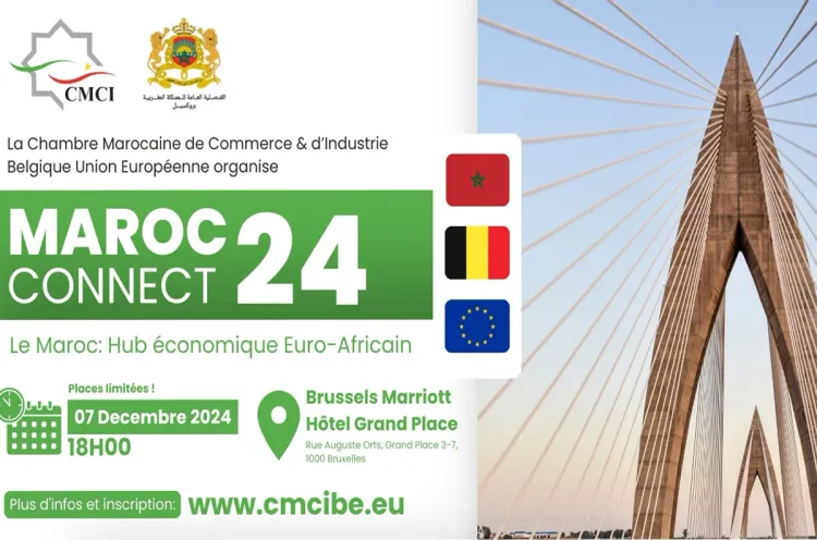 Maroc Connect 2024: Focus sur les opportunités d’investissement qu’offre le Maroc, hub économique euro-africain