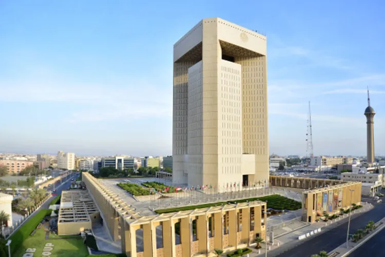 Banque islamique de développement