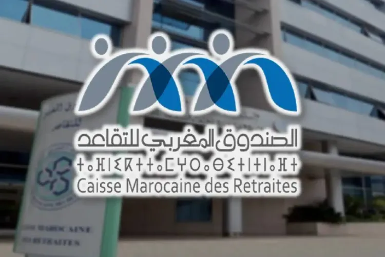 Caisse Marocaine des Retraites
