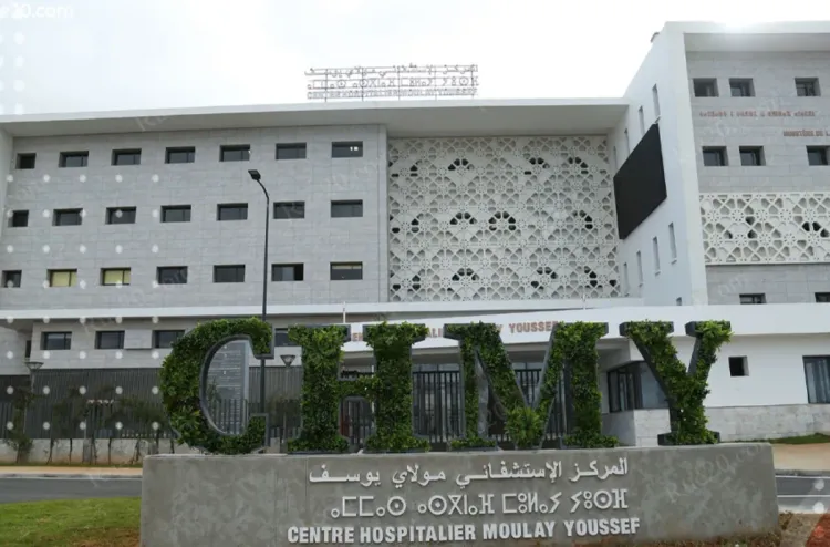 Centre Hospitalier Moulay Youssef
