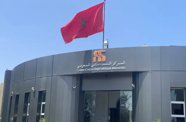 La Commission d'aide à la production des œuvres cinématographique annonce les projets retenus pour l'avance sur recettes de la première session de 2023