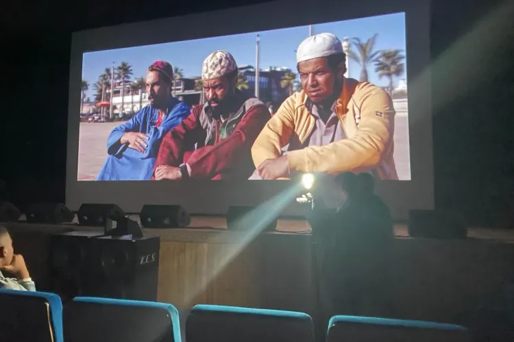 Centre culturel de Bni Makada