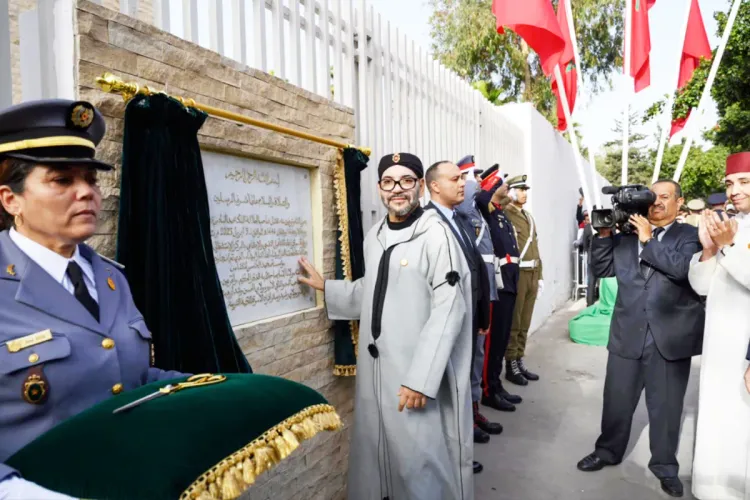 SM le Roi inaugure le Centre de réhabilitation psycho-sociale du CHU Ibn Rochd à Casablanca