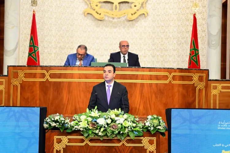 Chambre des Conseillers