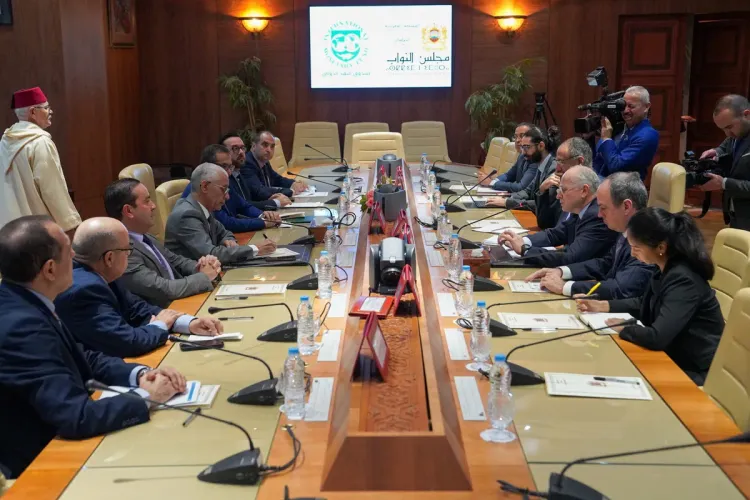 Chambre des représentants FMI