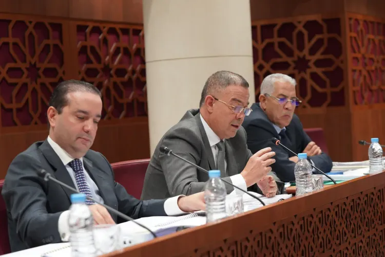 Chambre des représentants