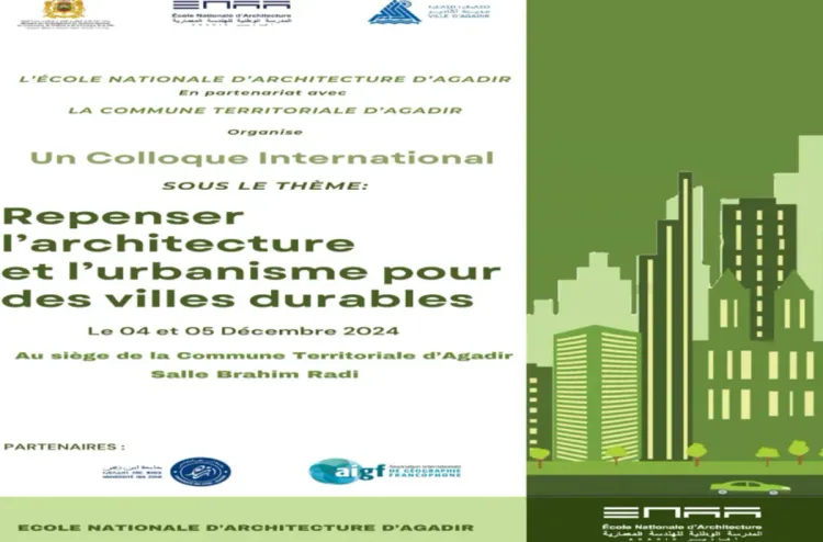 Colloque international sur l’architecture et l’urbanisme