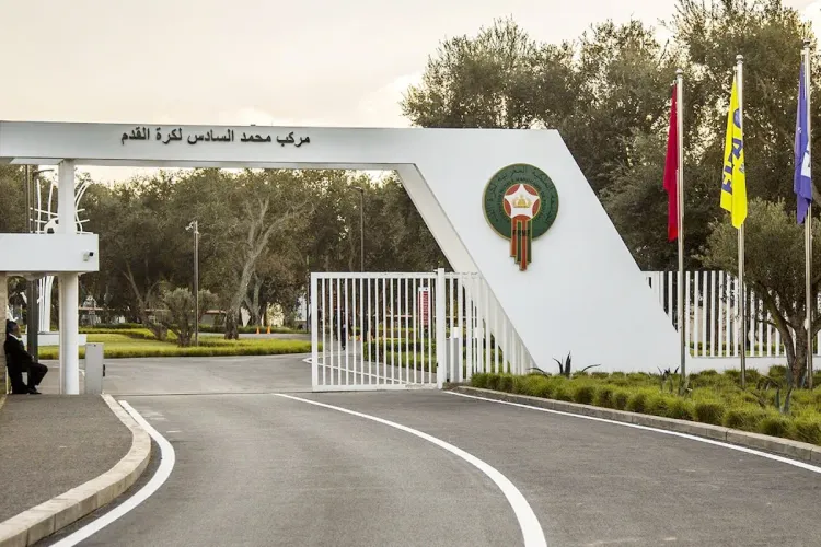 Complexe Mohammed VI de football