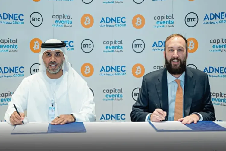 Conférence Bitcoin MENA 2024