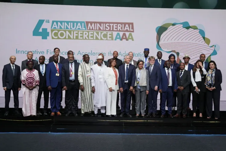 Conférence ministérielle annuelle de l'initiative