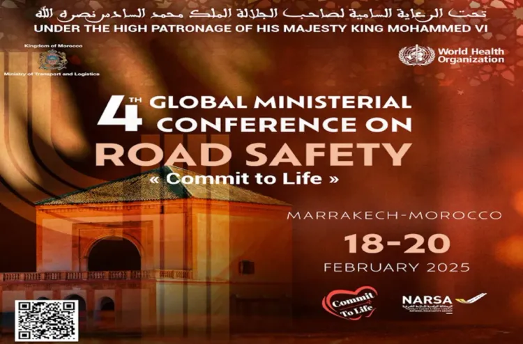 Conférence ministérielle mondiale sur la sécurité routière