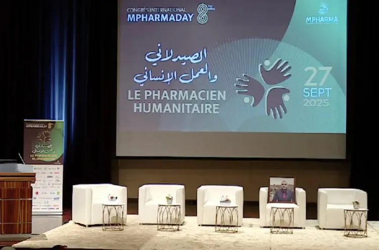 Congrès international MPharmaday (1)