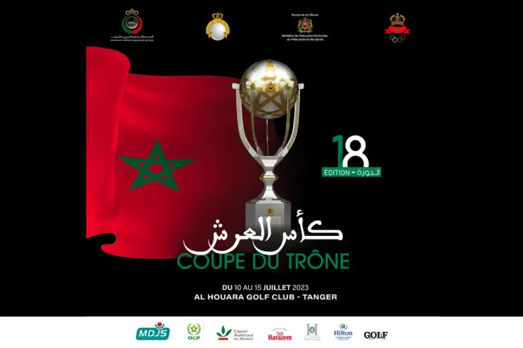 Coupe du Trône de Golf 2023: Tanger abrite la 18ème édition