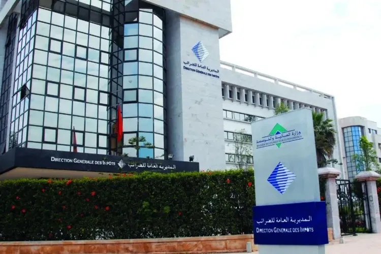IISF : Le Maroc partage son expertise en matière fiscale